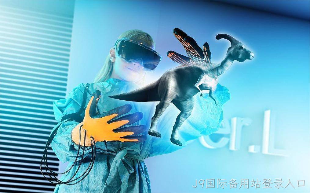J9国际备用站登录入口：自立自强 探索元宇宙 拥抱新世界”