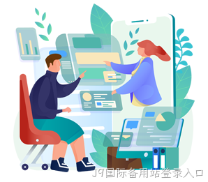 Service Image
