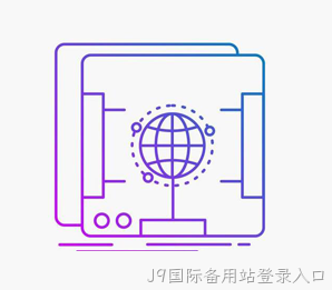 Service Image